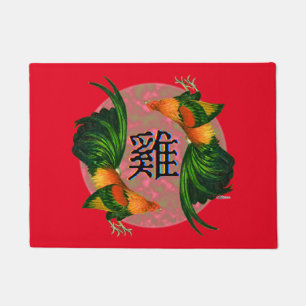 Year of the Rooster Circle Doormat