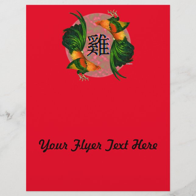 Year of the Rooster Circle Flyer (Front)
