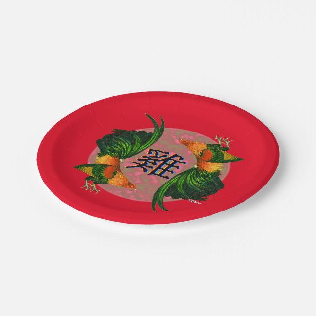 Year of the Rooster Circle Paper Plate (Angled)