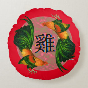 Year of the Rooster Circle Round Pillow