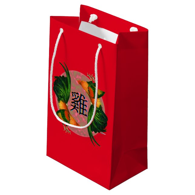 Year of the Rooster Circle Small Gift Bag (Back Angled)
