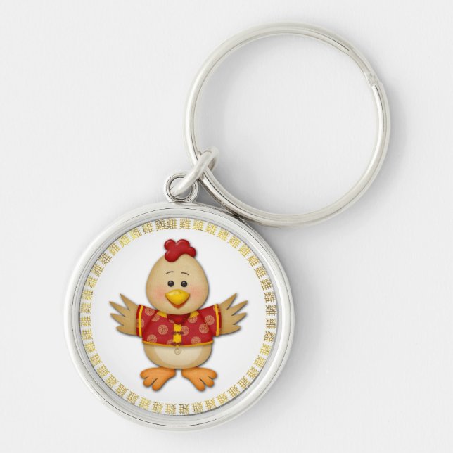 Year of The Rooster Cute Funny Rooster Keychain (Front)