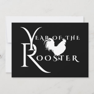 Year of the rooster invitation