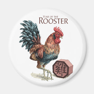 Year of the Rooster Magnet