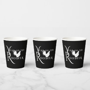 Year of the rooster paper cups