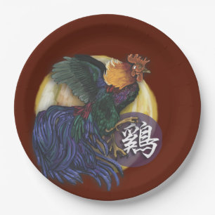 Year of the Rooster~ Paper Plate