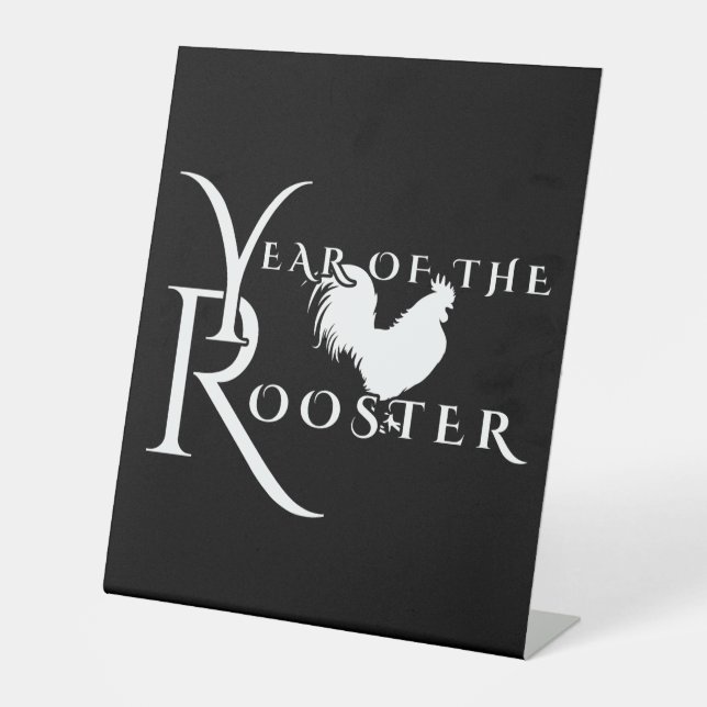 Year of the rooster pedestal sign (Front)