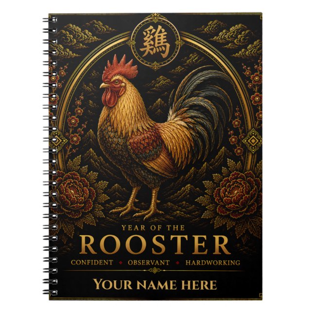 Year of the Rooster Personalized Zodiac Notebook (Front)