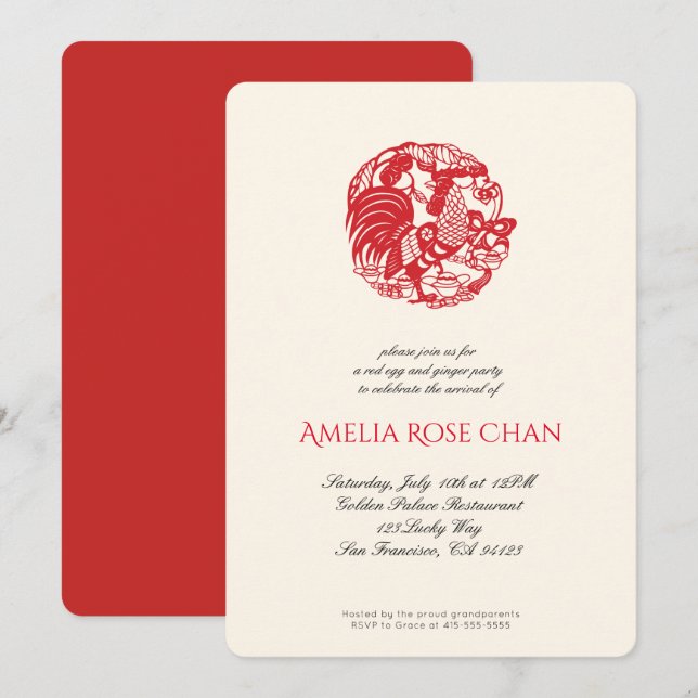Year of the rooster red egg and ginger party baby invitation (Front/Back)