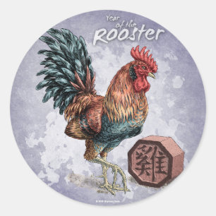 Year of the Rooster Sticker