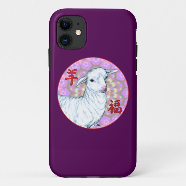Year of the Sheep2 Case-Mate iPhone Case (Back)