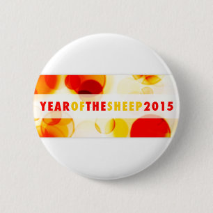 year of the sheep 2015 (bokeh) 2 inch round button