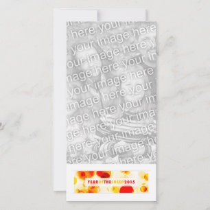year of the sheep 2015 (bokeh) holiday card