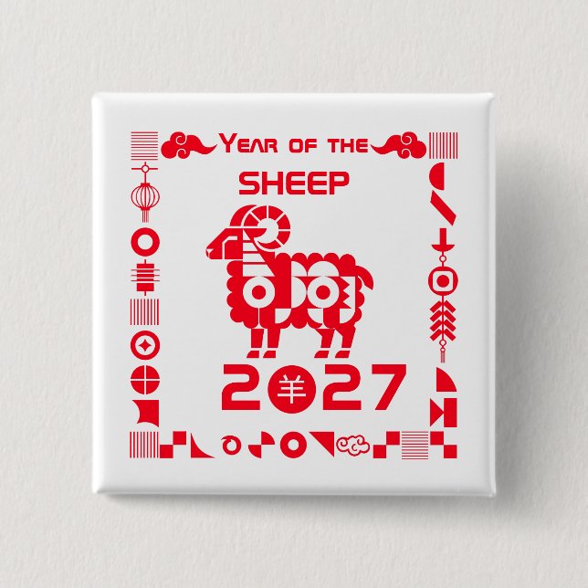 Year of the Sheep 2027 2 Inch Square Button (Front)