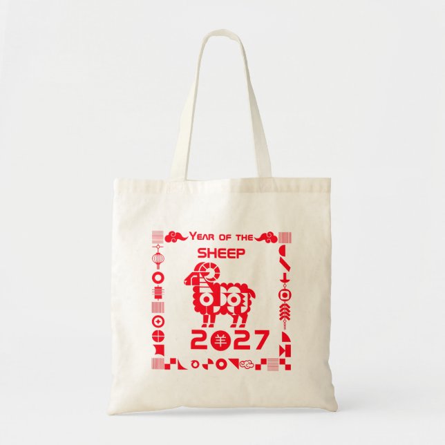 Year of the Sheep 2027 Tote Bag (Front)