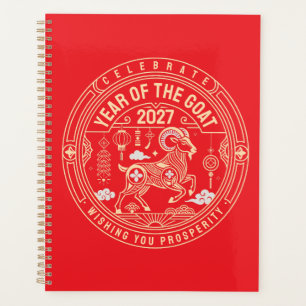 Year of the Sheep 2027 / Year of the Goat 2027 Planner