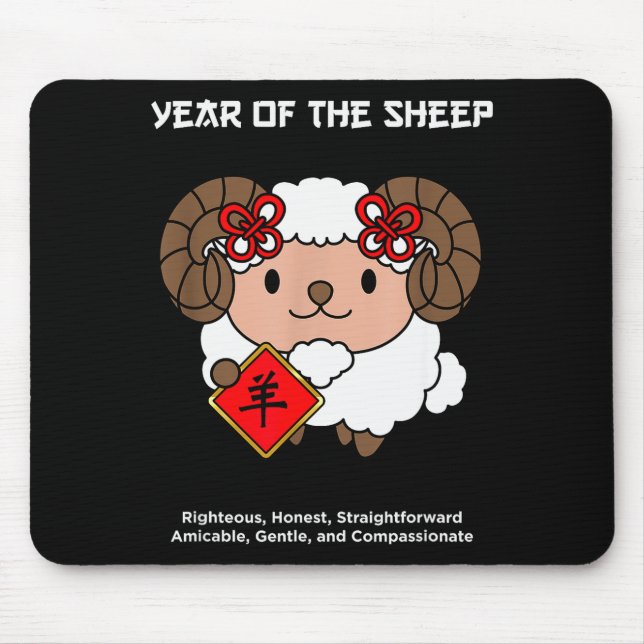 Year Of The Sheep Chinese Zodiac Lunar New Year  Mouse Pad (Front)