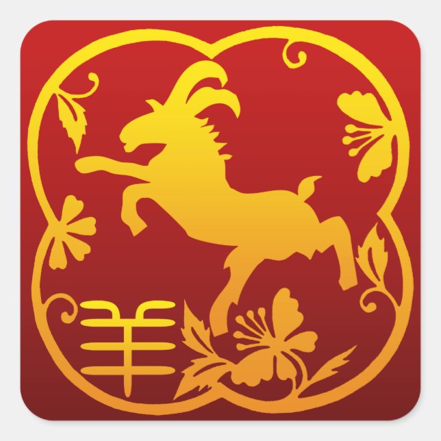 Year of The Sheep Ram Goat Square Sticker (Front)