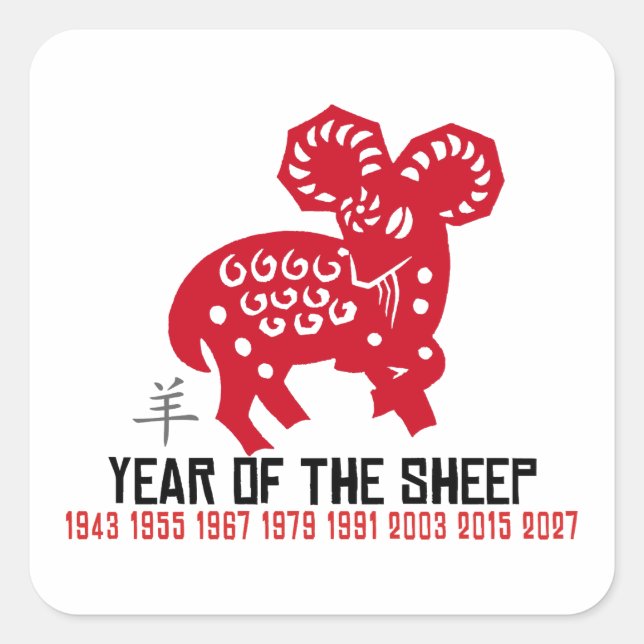 Year of The Sheep Ram Goat Square Sticker (Front)
