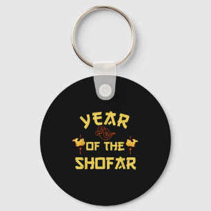 Year Of The Shofar Funny Chinese Jewish New Year H Keychain