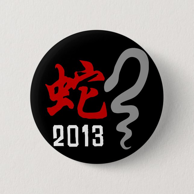 Year of The Snake 2013 2 Inch Round Button (Front)