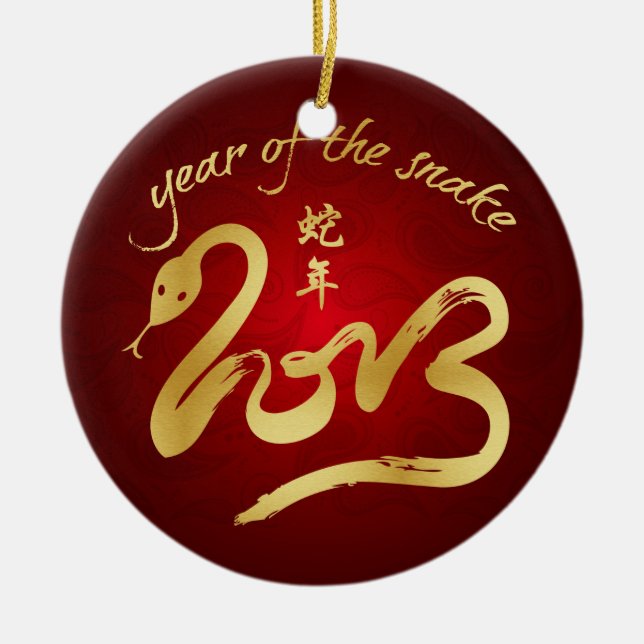 Year of the Snake 2013 - Chinese New Year Ceramic Ornament (Front)