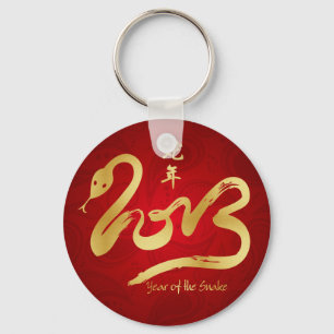 Year of the Snake 2013 - Chinese New Year Keychain