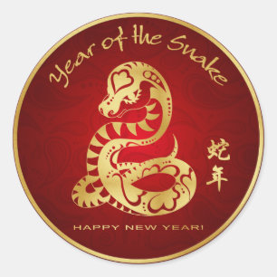 Year of the Snake 2013 - Fun Wrist Stickers
