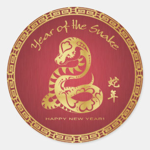Year of the Snake 2013 - Happy Chinese New Year Classic Round Sticker