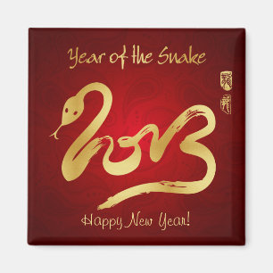 Year of the Snake 2013 - Happy Chinese New Year Magnet