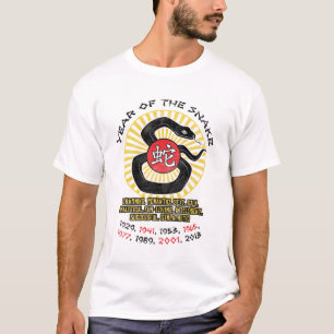 Year of the Snake 2013 Qualities T-Shirt