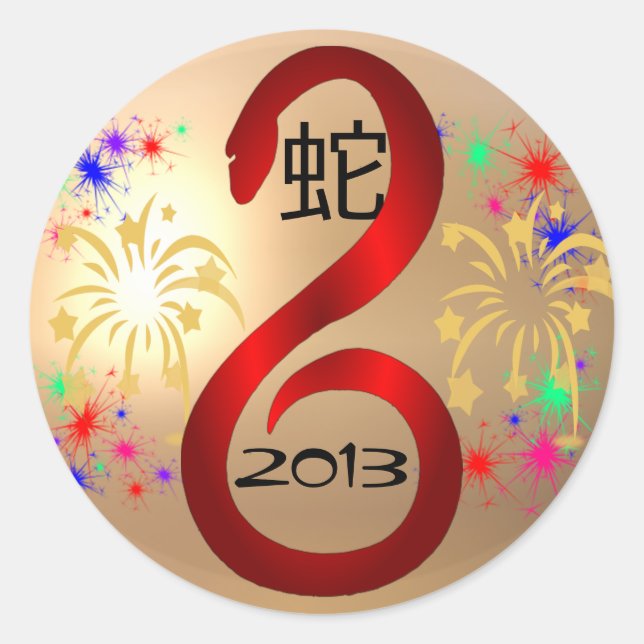 Year of the Snake 2013 sticker (Front)