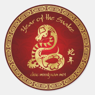 Year of the Snake 2013 - Vietnamese New Year - Tết Classic Round Sticker