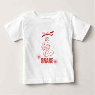 Year of the Snake 2025 Baby T-Shirt