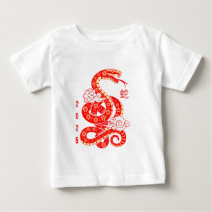 Year of the Snake 2025 Baby T-Shirt