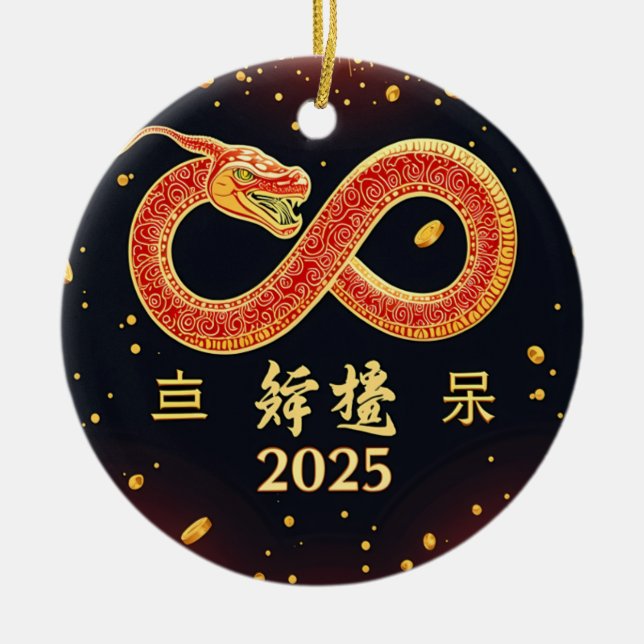 Year of the Snake 2025 Chinese New Year Ceramic Ornament (Front)