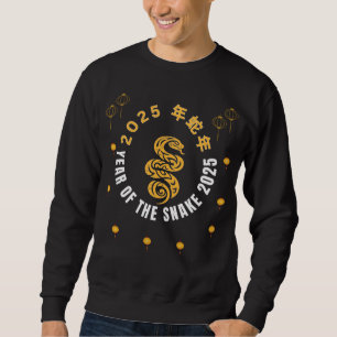 Year of the Snake 2025 Chinese New Year Sweatshirt