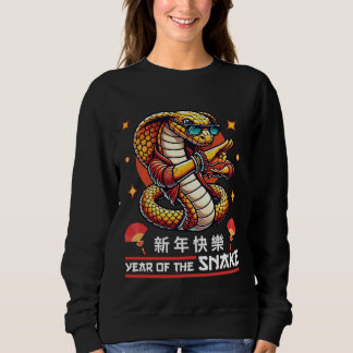 Year Of The Snake 2025 | Chinese Zodiac 2025 Sweatshirt