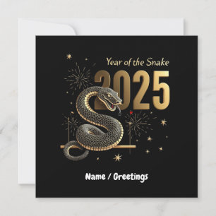 Year of the Snake 2025 Chinese Zodiac Customizable Invitation