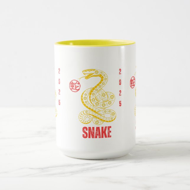 Year of the Snake 2025 gold Mug (Center)