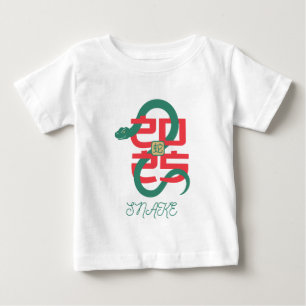Year of the Snake 2025 green Baby T-Shirt