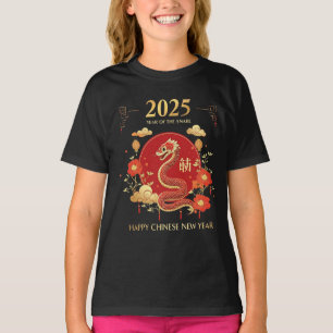 Year Of The Snake 2025 Lunar New Year Chinese New T-Shirt