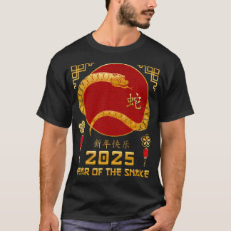 Year Of The Snake 2025 Lunar New Year Chinese New  T-Shirt