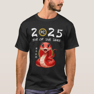 Year Of The Snake 2025 Lunar New Year Chinese New T-Shirt