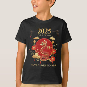 Year Of The Snake 2025 Lunar New Year Chinese New  T-Shirt
