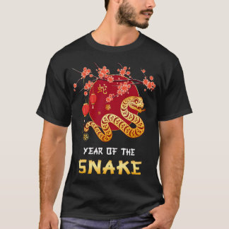 Year Of The Snake 2025 Lunar New Year Chinese New T-Shirt