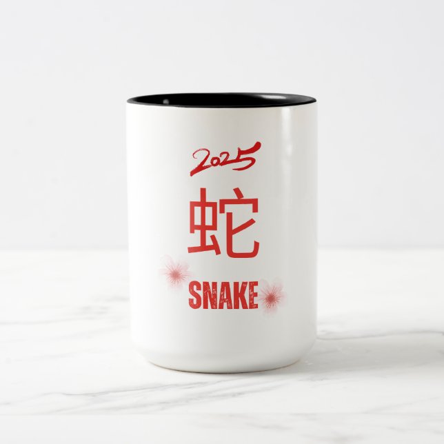 Year of the Snake 2025 Two-Tone Coffee Mug (Center)