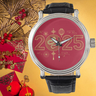 Year of the Snake 2025 Watch