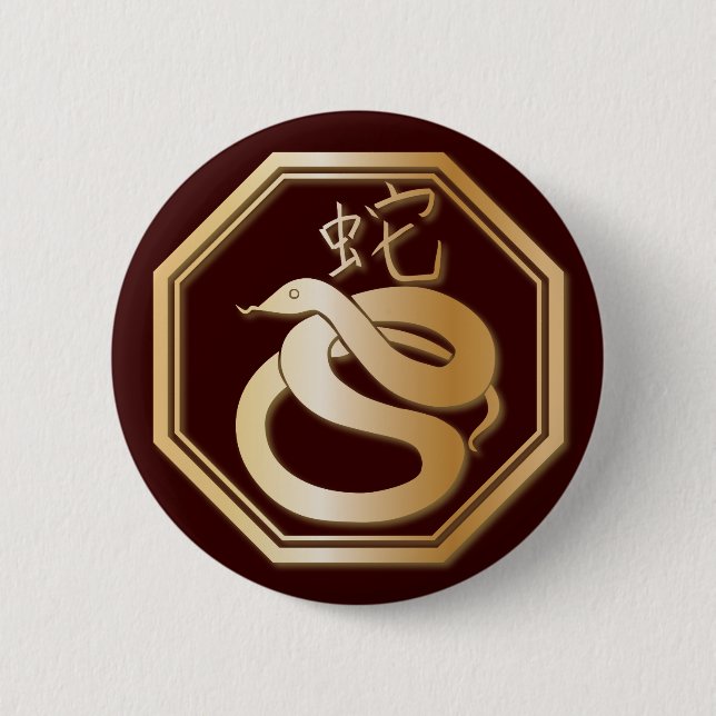 Year of the Snake 2 Inch Round Button (Front)