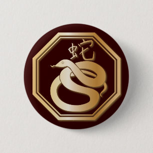 Year of the Snake 2 Inch Round Button